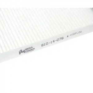 Фильтр воздушный салона SUZUKI Grand Vitara (05-) MEGAPOWER 810-14-079 MEGA POWER