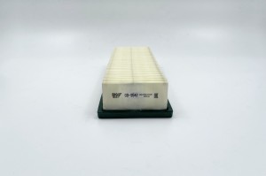 Фильтр воздушный GB-9542 BIG FILTER