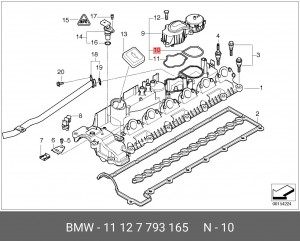 Прокладка профильная Е90,60,65,53,83,70 d 11127793165 11 12 7 793 165 BMW