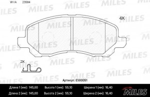 Колодки тормозные передние (Смесь CERAMIC серия PRO) MITSUBISHI ASX/LANCER/OUTLA E500051 MILES