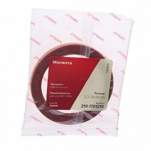 Сальник МАЗ,УРАЛ КПП задний 2.2-70х92х10 РОСИЧЪ 210-1701210 ROSICH