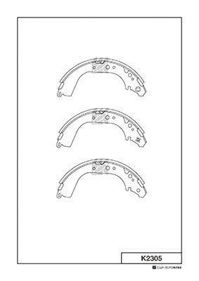 Колодки тормозные барабанные Toyota 4Runner all 87-,Hiace 89- K2305 K2305 MK KASHIYAMA