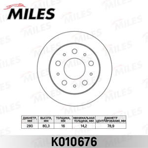 Диск тормозной задний CITROEN JUMPER/FIAT DUCATO/PEUGEOT BOXER (94-) 230, 244, 2 K010676 MILES