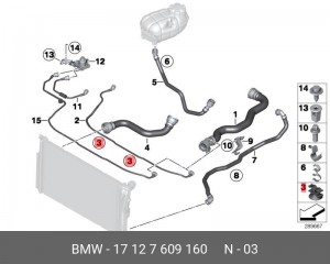 Зажим BMW 3 (F30) жгута проводов OE 17 12 7 609 160 BMW
