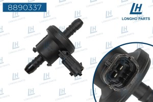 Клапан электромагнитный CHEVROLET Cruze (09-) вентиляции бака топливного LONGHO 8890337 LONGHO PARTS