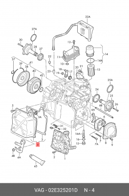 поддон АКПП!\ Audi Q3, 8UB, 8UG 02E 325 201 D VAG