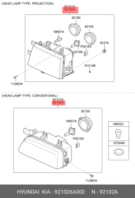 Фара HYUNDAI HD120 (04-) правая OE 921026A002 HYUNDAI KIA