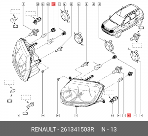 патрон лампы!\ Renault 261341503R RENAULT