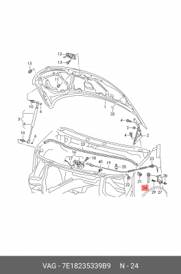 Ручка VW Polo (11-) открывания капота OE 7E18235339B9 VAG