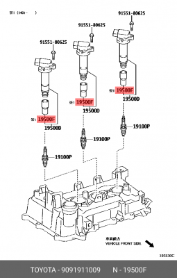 Наконечник катушки зажигания TOYOTA 90919-11009 90919-11009 TOYOTA