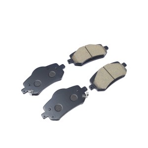 Колодки тормозные CHERY Arrizo 8 передние (керамика) (4шт.) NSP NSP1CH02001 NSP