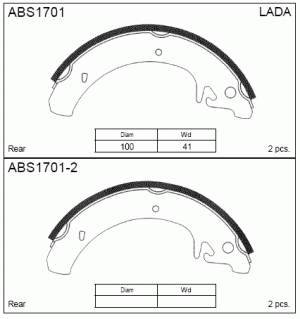 Колодки тормозные ВАЗ-2108-2115,1118 задние (4шт.) ALLIED NIPPON ABS1701 ALLIED NIPPON