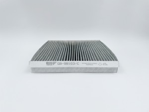 Фильтр салона угольный TANK 300 GB-98103/C GB-98103/C BIG FILTER