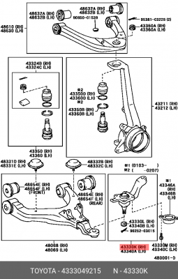 ШАРОВАЯ ОПОРА 43330-49215 43330-49215 TOYOTA