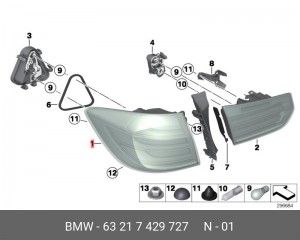 Фонарь задний BMW 3 (F31) левый наружный OE 63 21 7 429 727 BMW