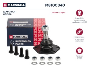Опора шаровая лев.прав. Citroen Jumper 94- Fiat Ducato 02- Peugeot Boxer 01- M81 M8100340 MARSHALL