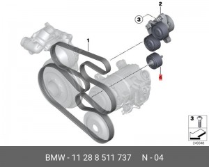 ролик натяжитель!\ BMW F07 11 28 8 511 737 BMW