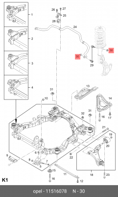 Гайка CHEVROLET Cruze (09-),Orlando (11-) подвески передней OE 11516078 GENERAL MOTORS