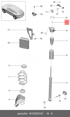 Гайка VW AUDI SEAT SKODA OE N 102 951 01 VAG