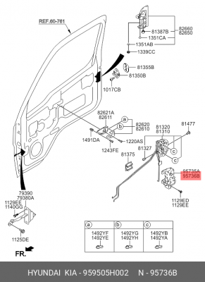 Привод замка двери HYUNDAI HD65,72,78 правой OE 959505H002 HYUNDAI KIA
