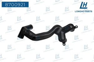 Патрубок LAND ROVER Discovery 4 системы охлаждения LONGHO 8700921 LONGHO PARTS