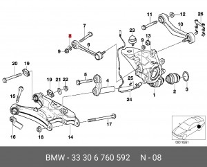 Шайба BMW 5 (E39,E60),6 (E63,E64),7 (E38,E65) рычага подвески задней эксцентрико 33 30 6 760 592 BMW
