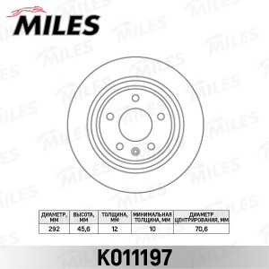 Диск тормозной задний D292мм. CHEVROLET CRUZE/ORLANDO/OPEL ASTRA J R16 09- (TRW  K011197 MILES