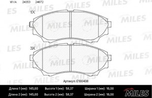 Колодки тормозные передние (Смесь Semi-Metallic) FORD RANGER 99-/MAZDA B-SERIE 9 E100408 MILES