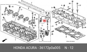 КОЛЬЦО УПЛОТНИТЕЛЬНОЕ 36172P0A005 36172P0A005 HONDA