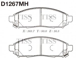 Колодки тормозные дисковые D1267MH D1267MH MK KASHIYAMA