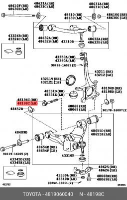 Болт регулировочный 48190-60040 48190-60040 TOYOTA