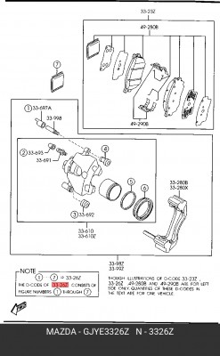 Ремкомплект суппорта MAZDA 6 (02-) переднего OE GJYE-33-26Z MAZDA