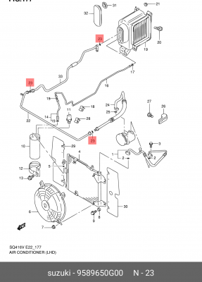 Кольцо уплотнительное SUZUKI трубки кондиционера OE 95896-50G00 SUZUKI
