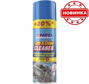 очиститель! карбюратора prof l 480мл ABRO MASTERS\ CC-110-RW ABRO