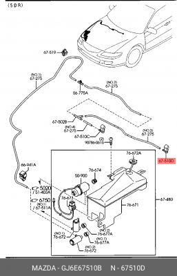 Жиклер MAZDA 6 омывателя левый OE GJ6E67510B MAZDA