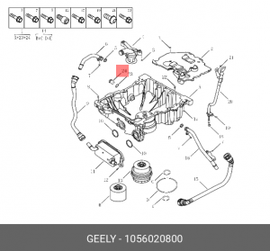 Пробка сливная масляного поддона 1056020800 1056020800 GEELY