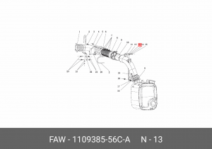 Хомут FAW J6 воздуховода OE 110938556CA FAW