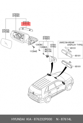Повторитель указателя поворота на правом зеркале 876232P000 HYUNDAI KIA