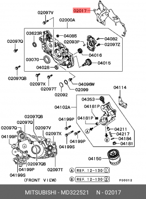 Прокладка передней крышки двигателя Lancer MITSUBISHI MD322521 MD322521 MITSUBISHI