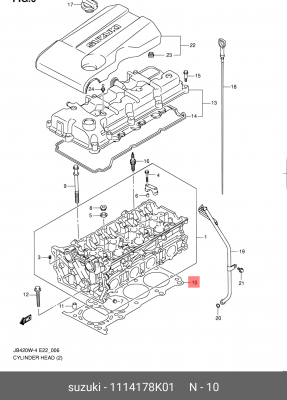 Прокладка ГБЦ SUZUKI 11141-78K01 11141-78K01 SUZUKI