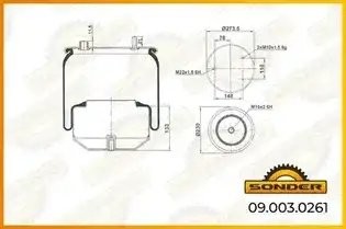 Пневморессора Premium со стаканом (металл) DAF 1883826 — 3 года безусловной гара 090030261 SONDER