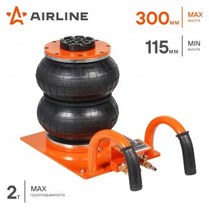 Домкрат пневматический 2т подкатной 2 секции, корот. ручка (MIN - 115мм, MAX - 3 ABJF01 AIRLINE