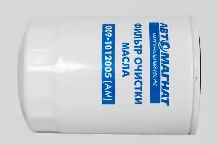Фильтр масл. АВТОМАГНАТ ЗИЛ 5301 Бычок, дв.ММЗ Д-245 0091012005 AVTOMAGNAT