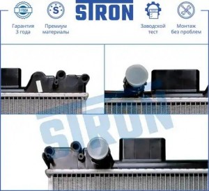 IVECODAILY (2000-2005) STR0281 STRON