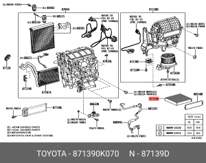 фильтр салона!\ Toyota Hilux 15> 87139-0K070 TOYOTA