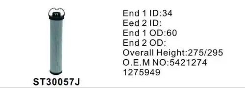 Фильтр гидравлический ST30057J ST30057J STAL