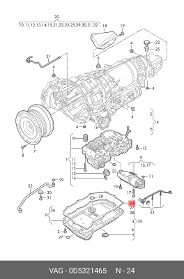 Прокладка VW Touareg AUDI Q7 картера масляного АКПП OE 0D5 321 465 VAG