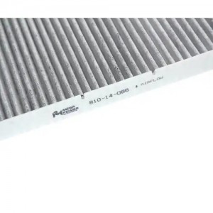 Фильтр воздушный салона VW AUDI SEAT SKODA угольный MEGAPOWER 810-14-086 MEGA POWER