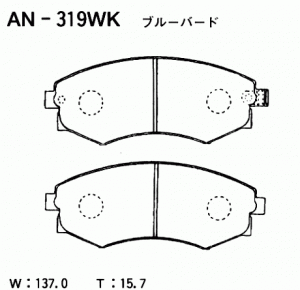 Колодки тормозные дисковые передние ПОДХОДЯТ ДЛЯ Nissan Vanette Serena (_C23), L AN319WK AKEBONO