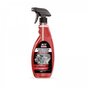 Очиститель двигателя 500мл триггер AVS CRYSTAL A78132S AVS